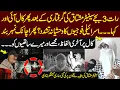Download Lagu Senator Mushtaq Ahmed’s Wife 1st Exclusive Interview After His Arrest, Israel Attack Global Flotilla