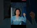 세상에 버려진 두 사람, 서로 기대어 작은 집을 꾸리고, 조금씩 오직 둘만의 다정한 행복을 살아간다!