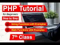 PHP Math Functions with Examples PHP String Functions with Examples Most Important PHP Functions
