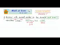 Dividing decimals 03