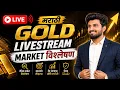 18 AUGUST LIVE MARKET ANALYSIS CRYPTO AND GOLD MORNING SESSION DAY 169