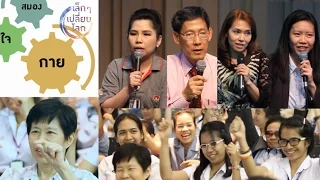 สาเหตุหลักของโรคสมองเสื่อมที่พบบ่อยที่สุดคืออะไร และปัจจุบันมีวิธีรักษาหรือไม่