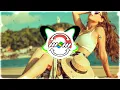 Marc Benjamin x Afrojack - Start Over Again (feat. Vula)
