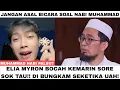 Download Lagu Nabi Muhammad Nabi Palsu? Ustadz Adi Hidayat Tak Tinggal Diam! Bungkam Mulut Ember Elia Myron!!