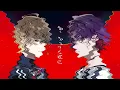 【歌ってみた】アイデンティティ / 風楽奏斗＆渡会雲雀 Cover
