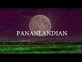 esseca - PANANLANDIAN