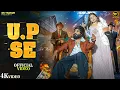 Download Lagu DK THAKUR : UP SE यू पी - से (Official Video) New Haryanvi Songs Haryanavi 2025 I UP / HR Song 2025