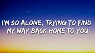                            كلمات اغنية ألون  مارشميلو    دندنها