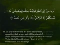 Download Lagu Surah 67:Al-Mulk [The Dominion]....Mishary Rashid Al-Afasy