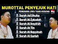 Surah Ad Dhuha, Surah Al Zalzalah, Surah Al Insyirah, Surah At Tin, Surah Al Bayyinah \u0026 Al Qariah