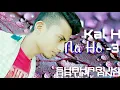 Lagu Kala ho na ho-4