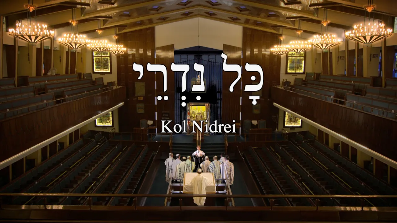 KOL NIDREI - RABBI LIONEL ROSENFELD KOL NIDREI - RABBI LIONEL ROSENFELD