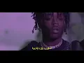 Lil Uzi Vert - XO Tour Llif3 (Official Music Video)
