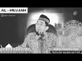 Menuntut ilmu barakallahu fiikum Ust adi hidayat