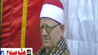 الشيخ محمد الامام حسين المائدة والانعام الحبش الابراهيمية 24 1 2017 