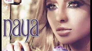  كذاب  يلي بيقول بينسا الغالي بيضلو غااالي دندنها