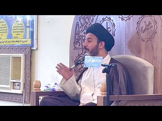 ⁣القول بولايتهم من شكر النعمة.