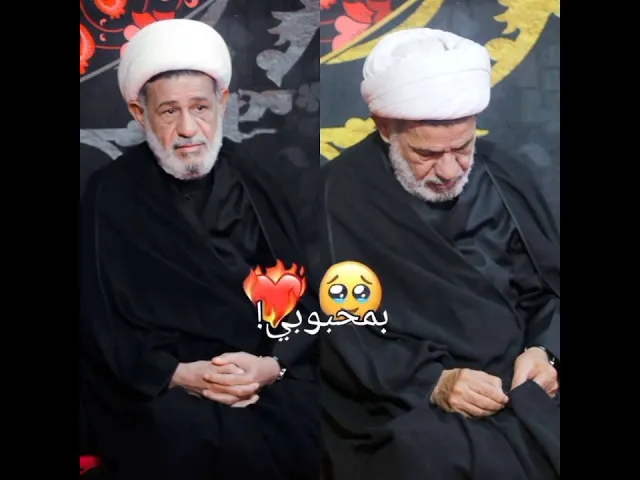 ⁣#الشيخ جعفر الابراهيمي #اكسبلور # محرم