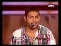 أدم- مغرم ياليل