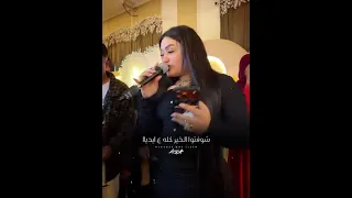 الأغنية التي حيرت جمعية حقوق المرأة   السنين سرقتني ياما   دنيا الألفي        دندنها