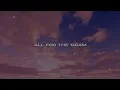 Arizona Zervas - ROXANNE (Lyrics)