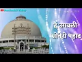 Lagu Dhamma Chakra Parivartan Din Special. Whats App Status|14 October Special|Adarsh Shinde Song