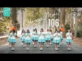Lagu 【MV Full】Chiang Mai 106 / CGM48