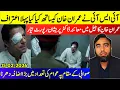 Lagu **What ISI Did With Imran Khan?** Jail Visit By Doctors || Unbelievable Reports Of IKs Condition