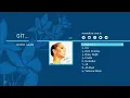 Sezen Aksu - Git 1986 Full Albüm (Official Audio)
