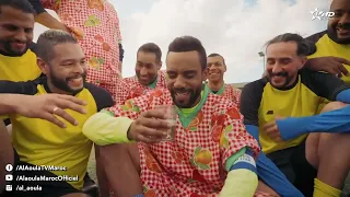 صلاح وفاتي الحلقة 11 