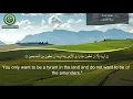 Download Lagu Quran Surah 28. Al-Qasas (The Stories) | Mishari Rashed Al Afasy