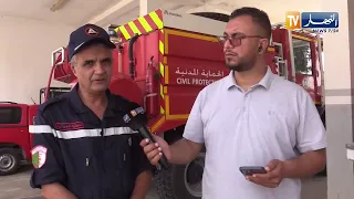 الحماية المدنية بسوق أهراس :" سجلنا 31 حريق منذ 23 أوت وقد تم إخمادها جميعا"