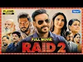 Download Lagu Raid 2 2025 Full Movie   New Hindi Movies 2025 Full Movie   Latest Hindi Movies   Review \u0026 Facts
