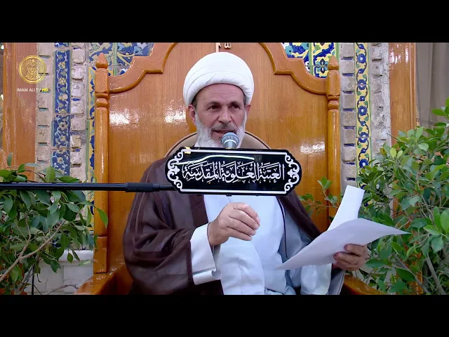 ⁣دحو الأرض | الشيخ عبد السادة الجابري | (95)