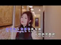 欧俪雯SHARON AU I 一切也愿意 I 官方MV全球大首播 (Official Video)