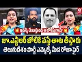 Download Lagu టీడీపీ మీద రోజా సంచలన కామెంట్స్ 😳🔥| Roja Hot Comments On TDP | QTV Telugu