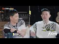 欧阳靖钟爱oxymoron 直言想要成为“平凡偶像”！ 《定义2021》Definition 2021 EP7丨MangoTV