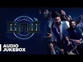 Download Lagu Naam | Audio Jukebox | T Suriavelan | Stephen Zechariah | SKPRODUCTIONS