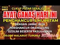 Lagu SUBHANALLAH! INI RUQYAH PENGUSIR JIN YANG MEMBUAT BULU KUDUK BERDIRI