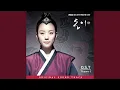 Download Lagu 명현 (明賢)
