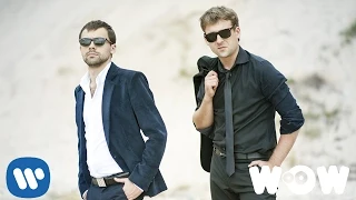 30.02 - Когда Я Увижу Море