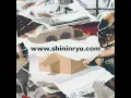 ~42 (feat. Sam Kim & eSNa) - Primary