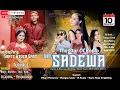 Lagu LIVE OM SADEWA // DI DESA CIGADUNG - BANJARHARJO // RABU 10 DESEMBER 2025 // EDISI SIANG