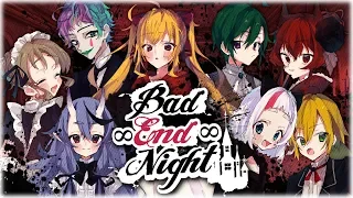 【にじさんじ】Bad ∞ End ∞ Night 歌ってみた【#お屋敷組】