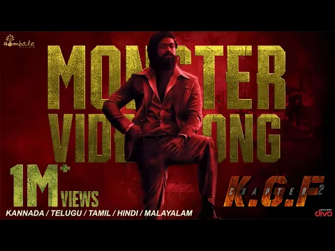 Download MP3 The Monster Song KGF Chapter2 | Music Ravi Basrur | AdithiSagar | Yash | SanjayDutt | Prashanth Neel