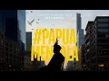 Download Lagu #PapuaMenyala (2025) | Narrative Documentary Film [4K]