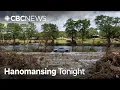 Download Lagu Officials confirm 119 dead, 160 missing following Texas flash flood | Hanomansing Tonight