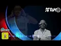 سيف نبيل - اه ياني ريمكس Dj RAMO 2022
