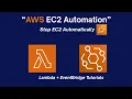 How to Stop EC2 Instance Automatically with AWS Lambda Step by Step Tutorial