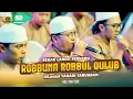 Lagu TERBARU ! ROBBUNA ROBBUL QULUB - YA HADI YA RUKBAN || SEKAR LANGIT VOC. CAK TEGE